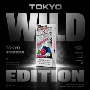 【買3盒加100送主機】東京魔盒TOKYO MOHOO專用彈｜優化導油技術維持棉柔冰爽霧感｜專為重視日常減壓與高CP值的換彈族設計