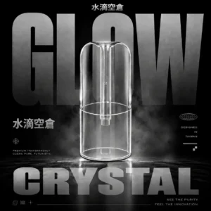 ChatGPT Image 2026年7月18日 下午11_19_58 水滴一代通用空倉|主打獨特視覺霧感與防漏注油設計|適合偏好客製化口味與吸睛特效的潮流玩家