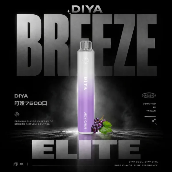 DIYA 叮啞 7500型夏日冰萃版｜大容量涼感配方釋放冰爽低負擔感｜專為機車通勤消暑族群打造